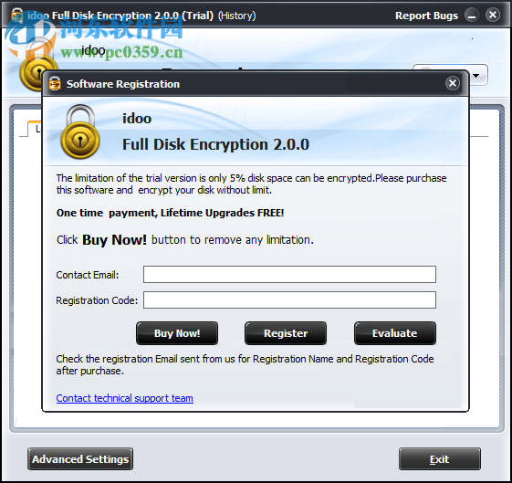 idoo Full Disk Encryption(磁盘加密工具) 2.0.0 官方版