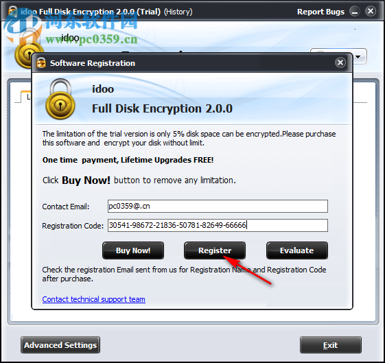 idoo Full Disk Encryption(磁盘加密工具) 2.0.0 官方版