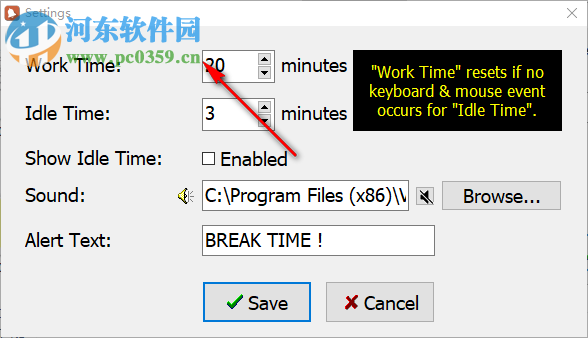 VovSoft Health(休息提醒工具) 4.2 官方版