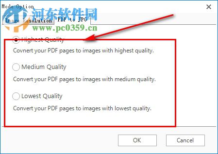 PDFtoImage Converter(PDF转图片软件) 4.2.2.1 官方版