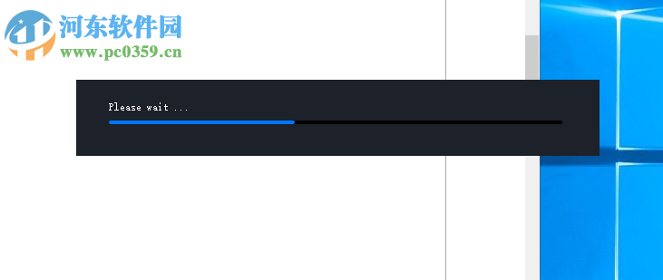 D5 Fusion(vr设计软件) 0.9.5 官方版