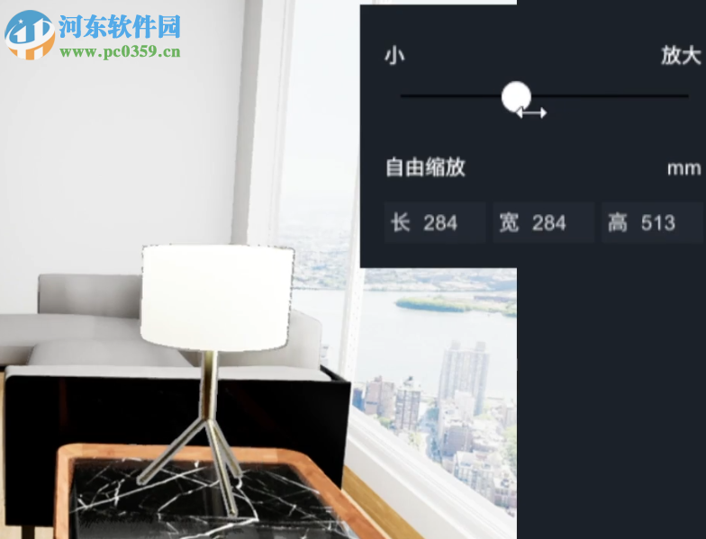 D5 Fusion(vr设计软件) 0.9.5 官方版
