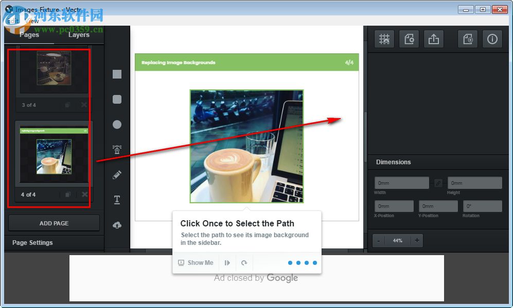Vectr(矢量图设计工具) 0.1.16.0 官方版