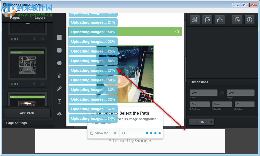 Vectr(矢量图设计工具) 0.1.16.0 官方版