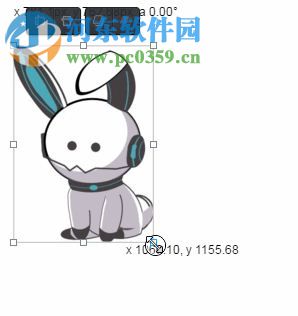 Vectr(矢量图设计工具) 0.1.16.0 官方版