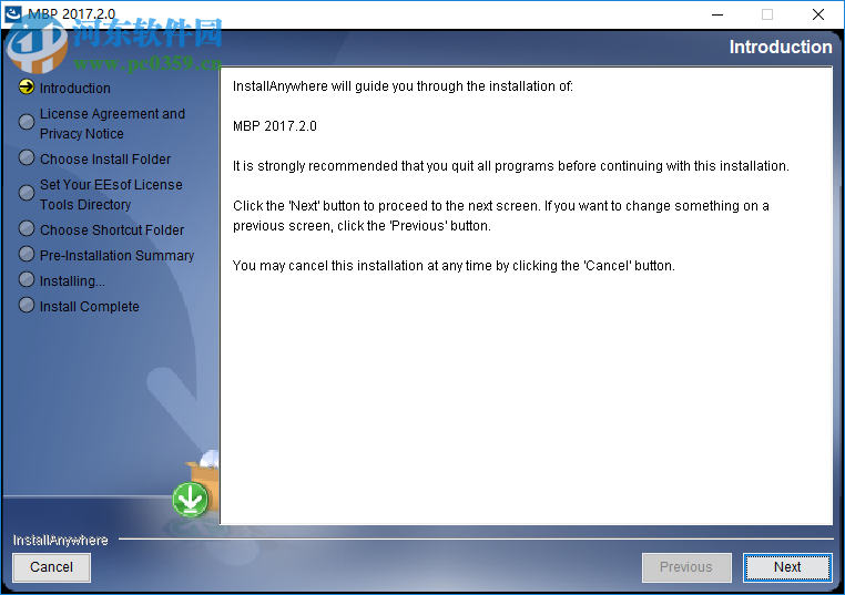 Model Builder Program 2017(含安装教程) 破解版