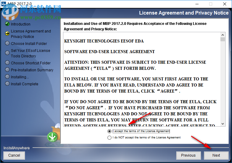 Model Builder Program 2017(含安装教程) 破解版