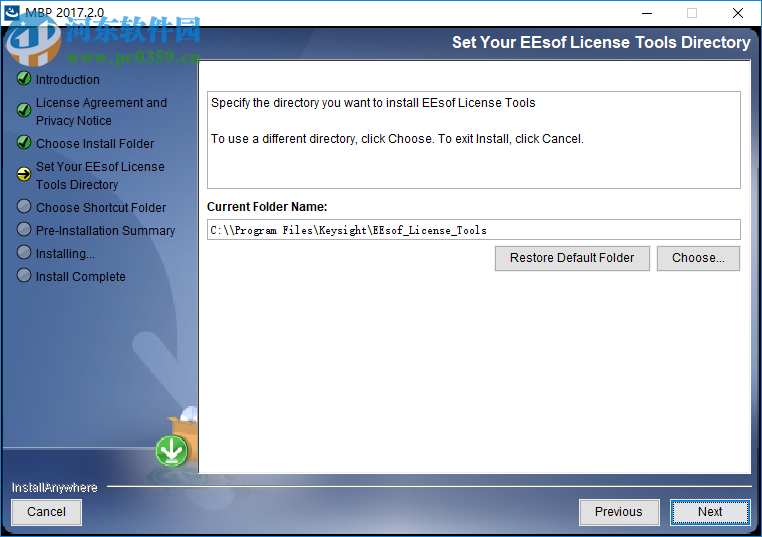 Model Builder Program 2017(含安装教程) 破解版