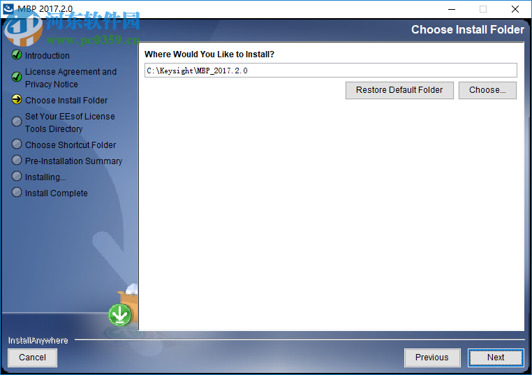 Model Builder Program 2017(含安装教程) 破解版
