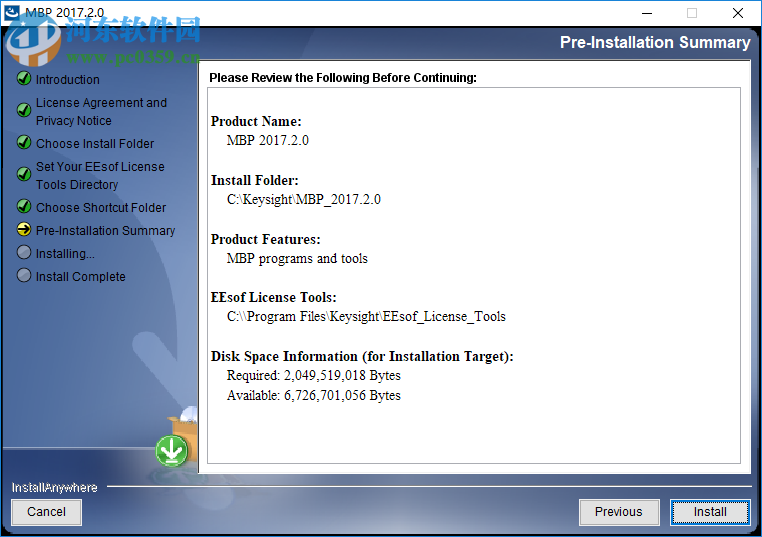 Model Builder Program 2017(含安装教程) 破解版