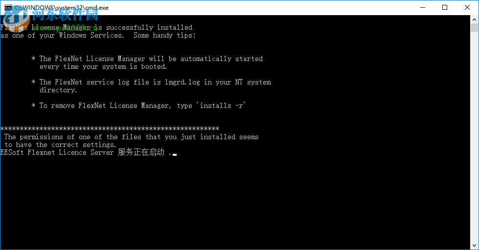 Model Builder Program 2017(含安装教程) 破解版