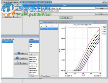 Model Builder Program 2017(含安装教程) 破解版