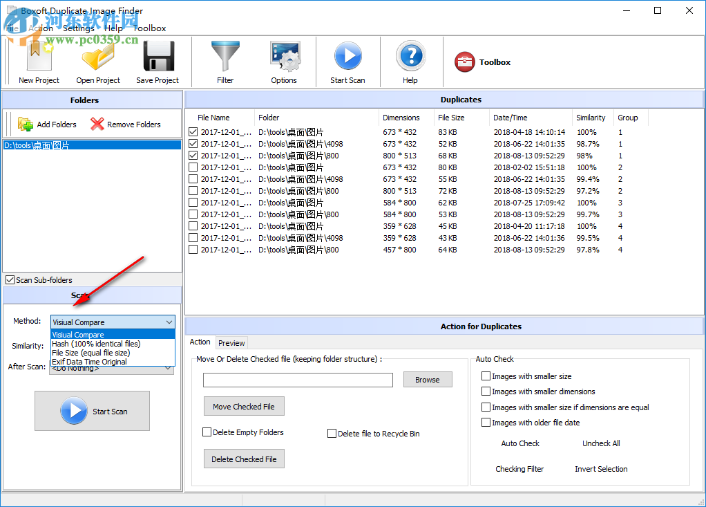 Boxoft Duplicate Image Finder(图片重复查找软件) 1.0 官方版