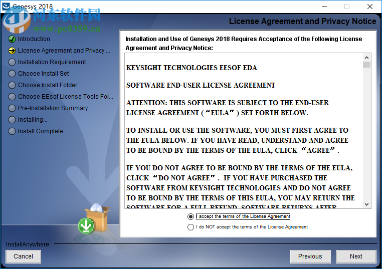 keysight genesys 2018下载(附安装教程) 中文破解版