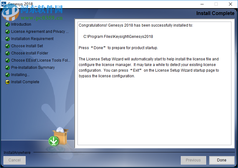 keysight genesys 2018下载(附安装教程) 中文破解版