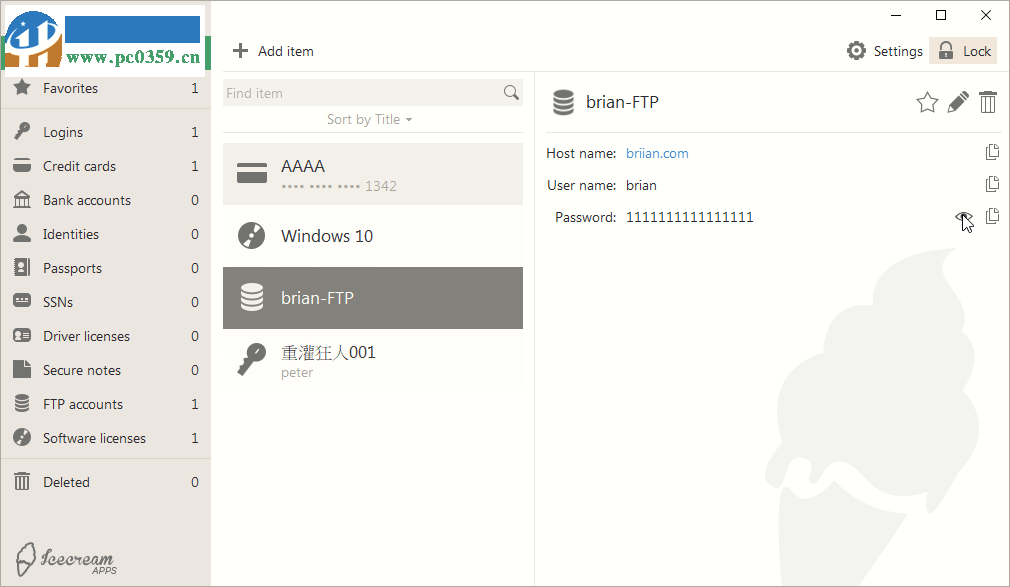 Icecream Password Manager(密码管理软件) 1.16 免费版