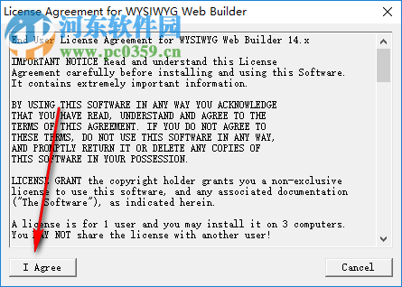 WYSIWYG Web Builder(网页制作软件) 15.1.0 官方版