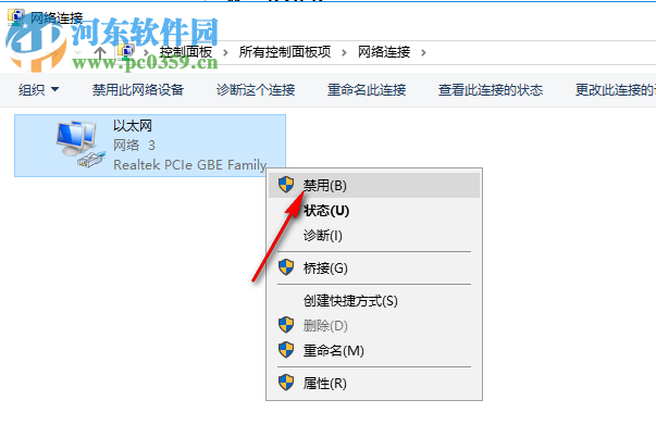 adobe captivate 2019下载 11.0.0.243 附安装教程