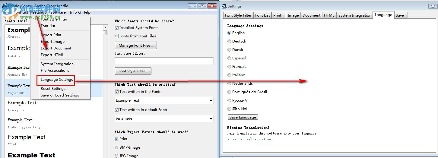 PrintMyFonts(字体打印软件) 18.9.3 官方版