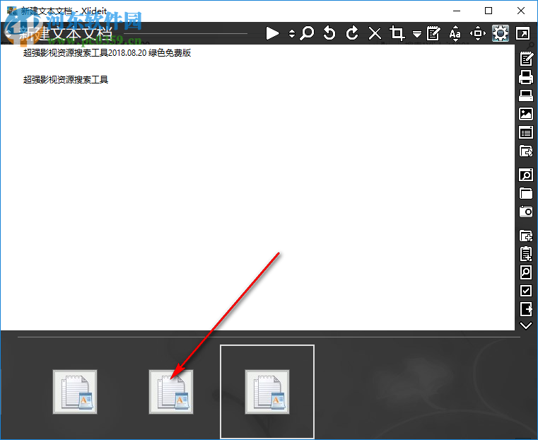 Xlideit Image Viewer(图片查看器)