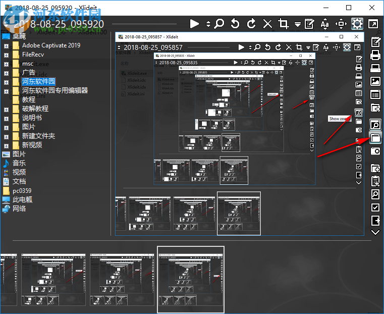 Xlideit Image Viewer(图片查看器)