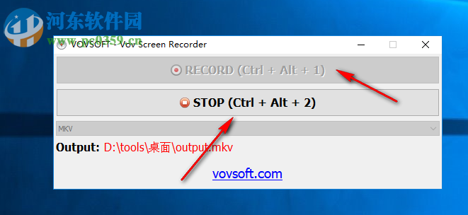 Vov Screen Recorder(免费录屏软件)