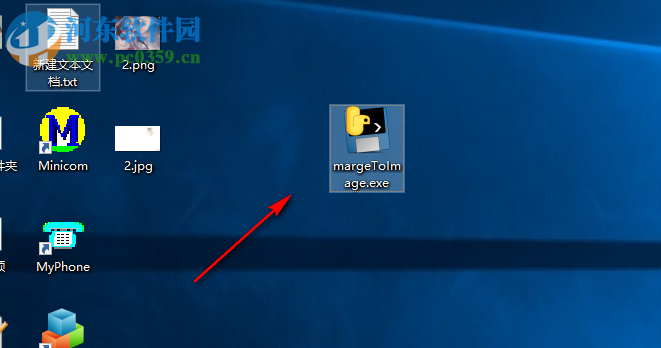 margeToImage(图片拼接软件) 1.0 免费版