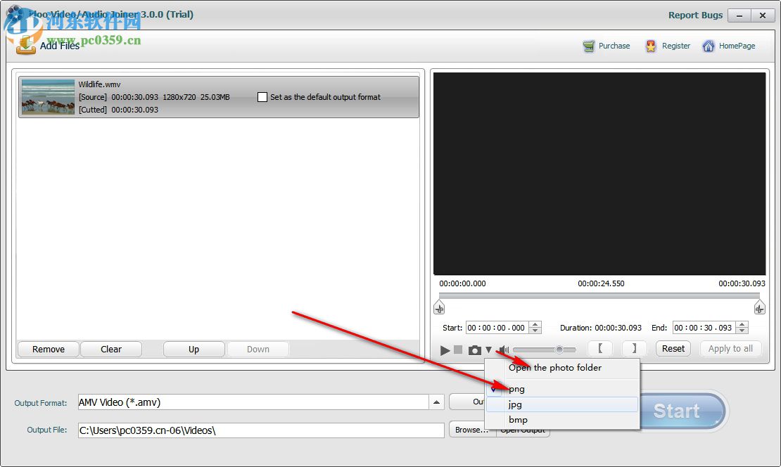 idoo Video Joiner(视频合并软件) 3.0 官方版