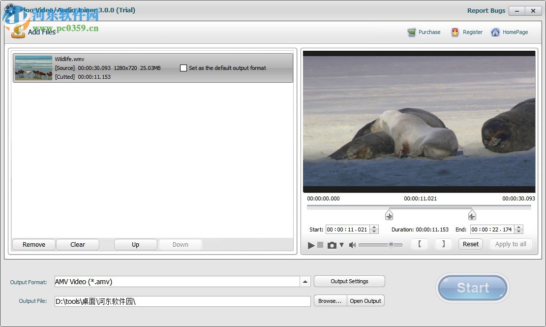 idoo Video Joiner(视频合并软件) 3.0 官方版