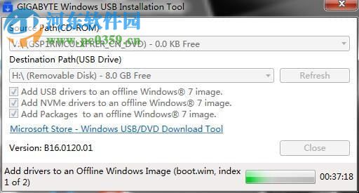 WindowsImageTool(镜像制作工具) 18.0213.1 免费版