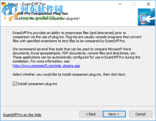 ExamDiff Pro(文件对比工具) 32/64位10.0.1.1 破解版