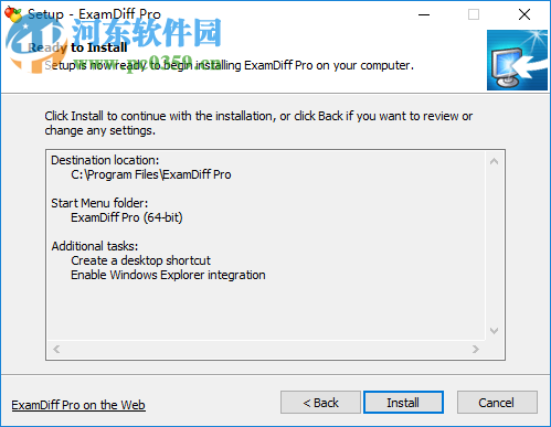 ExamDiff Pro(文件对比工具) 32/64位10.0.1.1 破解版