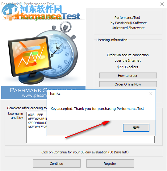 PerformanceTest 注册机 32/64通用版