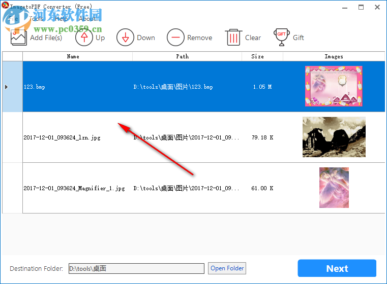 ImagetoPDF Converter(图片转PDF工具) 3.6.6.1 官方版