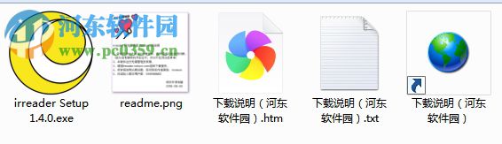 irreader下载(网空阅读器) 1.5.9 官方版