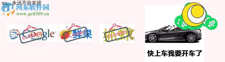 irreader下载(网空阅读器) 1.5.9 官方版