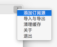 irreader下载(网空阅读器) 1.5.9 官方版