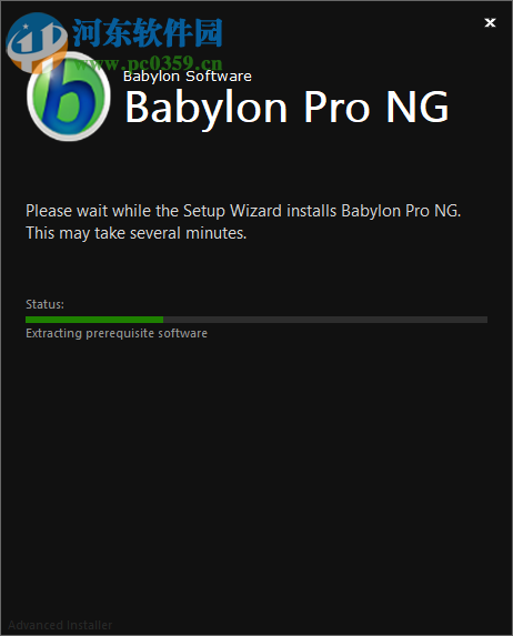 Babylon Pro NG(多功能翻译软件) 11.0.0.29 官方版