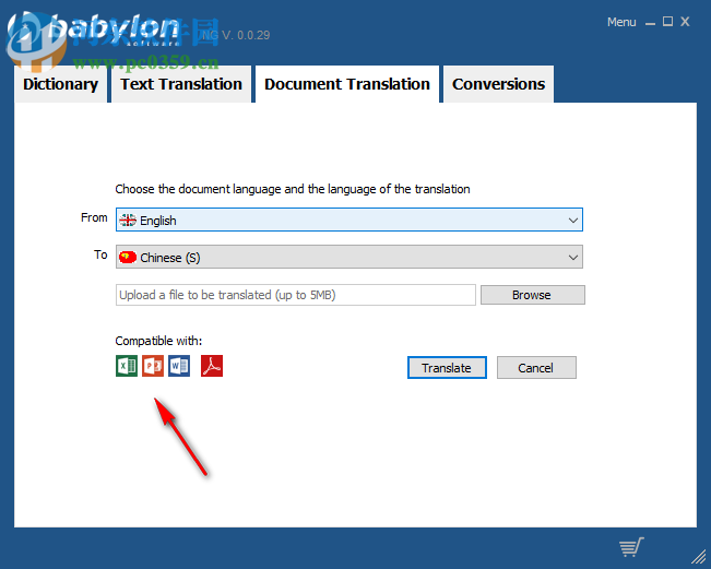 Babylon Pro NG(多功能翻译软件) 11.0.0.29 官方版