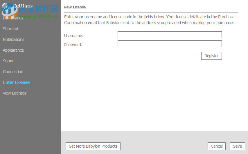 Babylon Pro NG(多功能翻译软件) 11.0.0.29 官方版