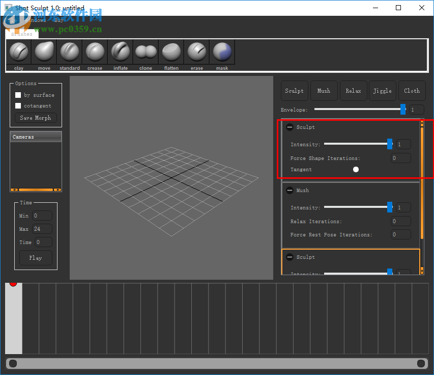 Shot Sculpt(实时动画缓存雕刻软件) 1.0 官方免费版