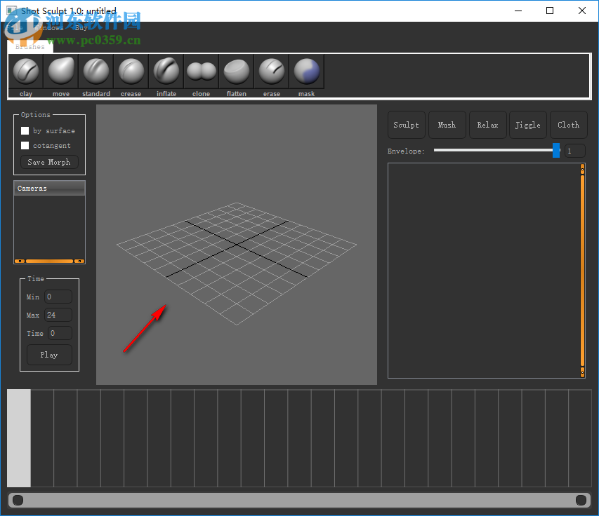 Shot Sculpt(实时动画缓存雕刻软件) 1.0 官方免费版