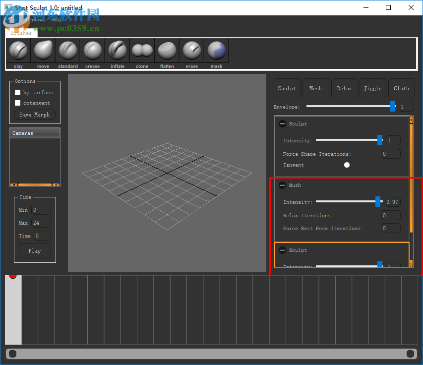 Shot Sculpt(实时动画缓存雕刻软件) 1.0 官方免费版