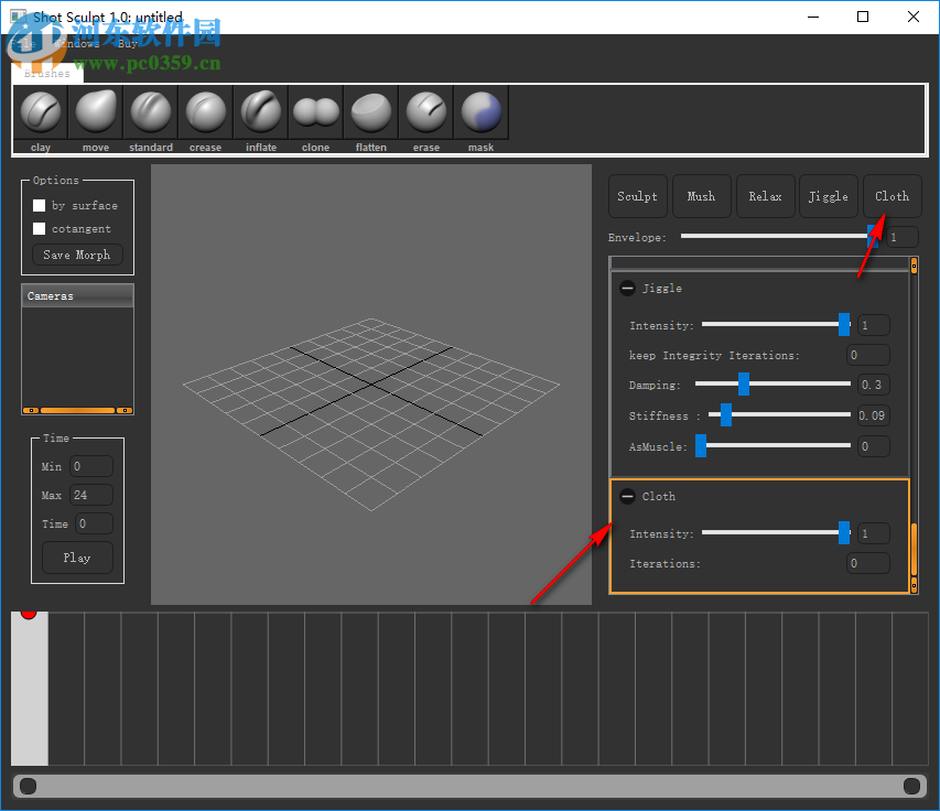 Shot Sculpt(实时动画缓存雕刻软件) 1.0 官方免费版