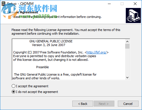 QtDMM(数字万用表读程序) 0.92 官方版