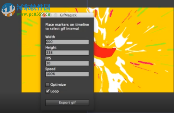 Gif Magick(AE导出GIF动图脚本) 1.0 免费版