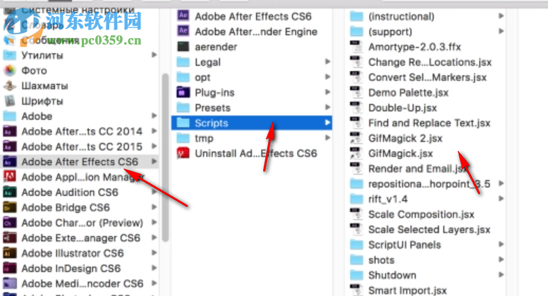 Gif Magick(AE导出GIF动图脚本) 1.0 免费版