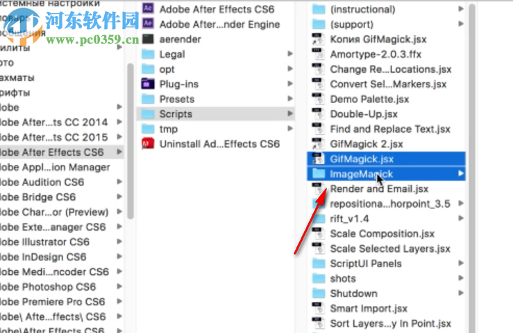 Gif Magick(AE导出GIF动图脚本) 1.0 免费版