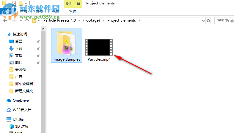 Particle Presets(ae粒子沙化飞散汇聚消融特效预设) 最新版