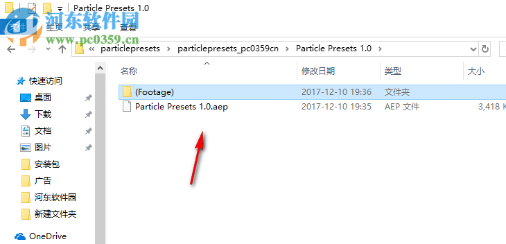 Particle Presets(ae粒子沙化飞散汇聚消融特效预设) 最新版